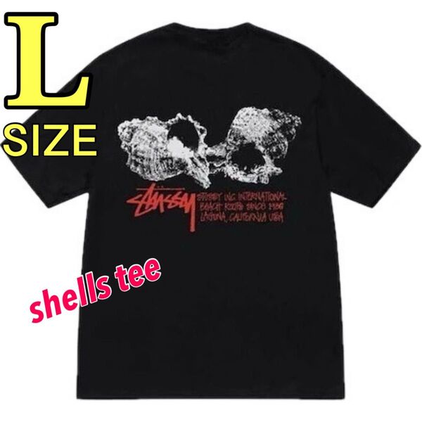 T26-L-黒 ステューシー stussy Tシャツ shells tee 貝
