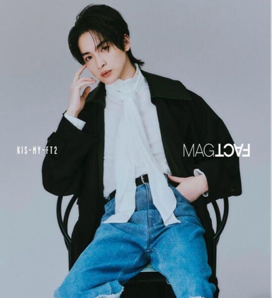 Kis-My-Ft2 11th アルバム MAGFACT 玉森裕太 キスマイ