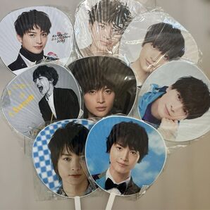 キスマイ 玉森裕太 公式 うちわ まとめ売り
