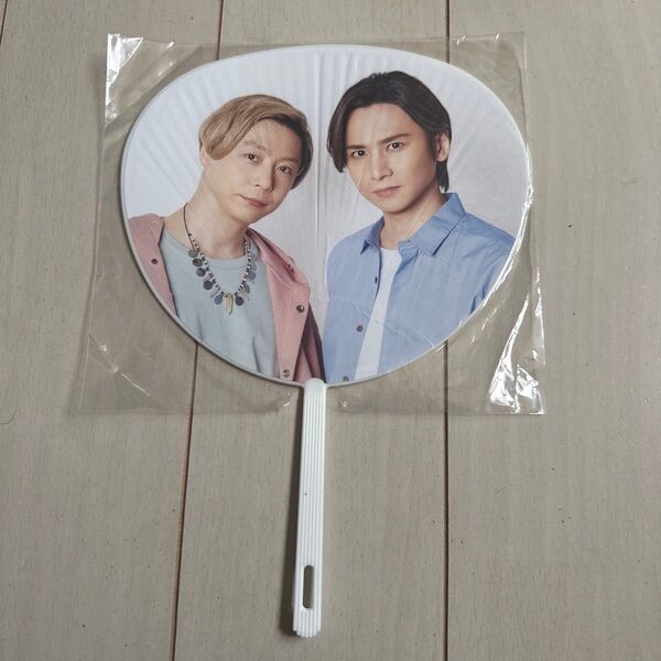 KinKi Kids ミニうちわ 非売品