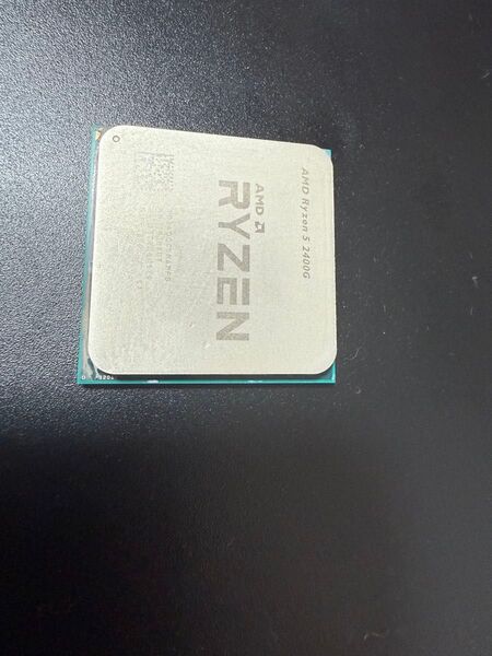 AMD Ryzen 5 2400G