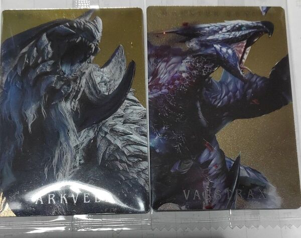 モンスターハンター 20th Anniversary カードウエハース 31.バルファルク 36.アルシュベルド