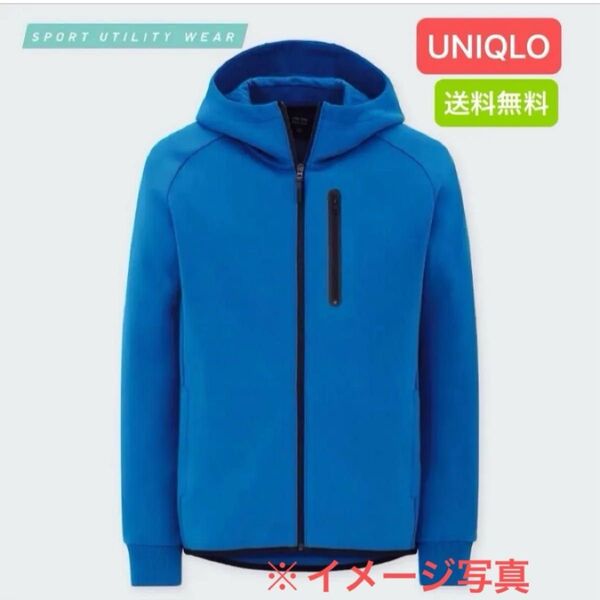 ほぼ未使用 UNIQLO ユニクロ ドライストレッチ スウェットパーカー 長袖 ブルー スポーツ M ジップパーカー