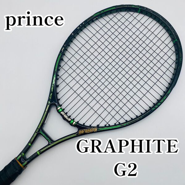 硬式テニスラケット prince GRAPHITE OS G2 グラファイト 希少 7T39P
