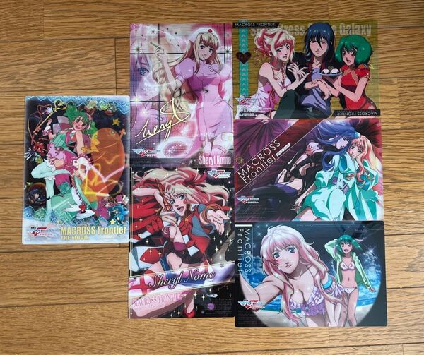 マクロスF ジャンボカードダス シェリル ランカ アルト