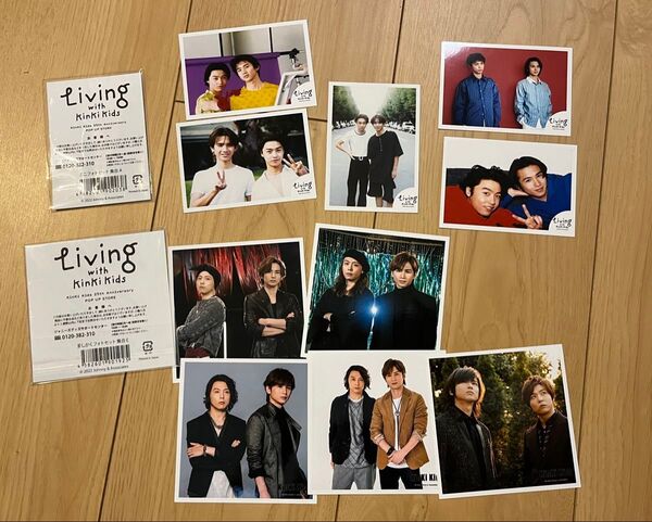 KinKi Kids 公式写真 ましかくフォト ミニフォト 集合 LivingKinKi Kids