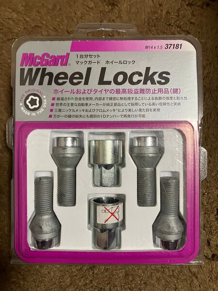 送料無料! 37181 マックガード 盗難防止 M14X1.5 テーパー ベンツ アウディ VW ボルボ ロックボルト