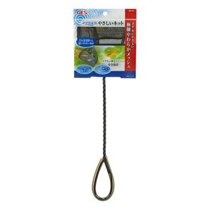 GEX メダカ元気 やさしいネット(未使用)