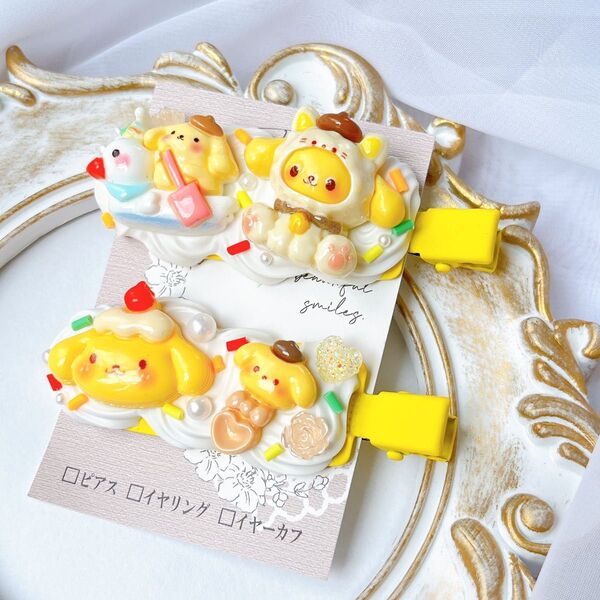 ホイップデコ ヘアピン プリンくん イエロー
