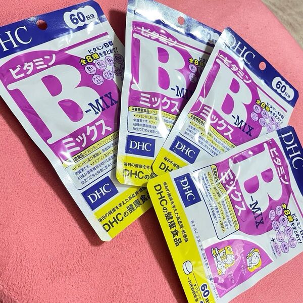 ビタミンB DHC 60日 4袋 ニキビ 口内炎 肌荒れ ナイアシン ビオチン サプリメント