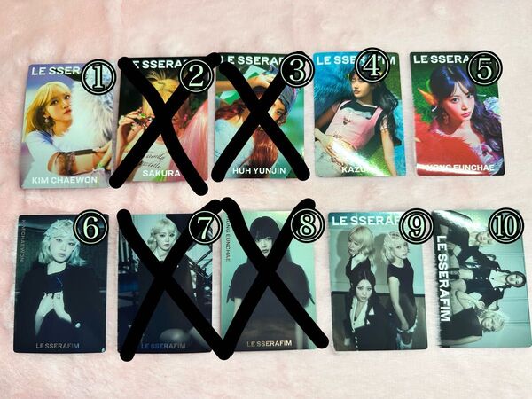 LE SSERAFIM CRAZY ウエハース カード