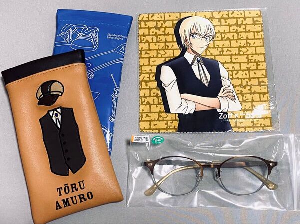 Zoff×名探偵コナン コラボ 限定コレクション プレミアムライン 安室透モデル メガネフレーム 眼鏡ケース