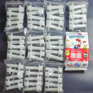 挿入器具50本 &ウェットティッシュ +オマケ【不思議膏25g×2本】