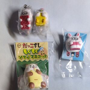 だっこずし マスコットチャーム スシロー まぐろラッコ たまコッコ キーホルダー ガチャ プチロー 回転寿司