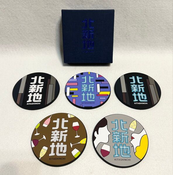 北新地 コースター ラバー ドリンク バー BAR
