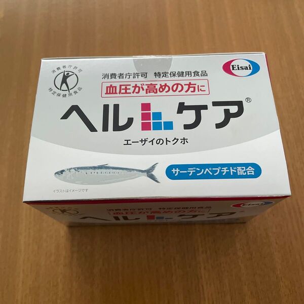 エーザイ ヘルケア 特定保健用食品 血圧サプリ 30袋入