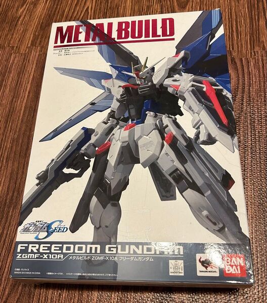 metal build フリーダムガンダム メタルビルド