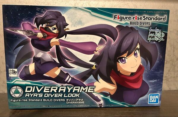 Figure-rise Standard ダイバーアヤメ ビルドダイバーズ ガンプラ