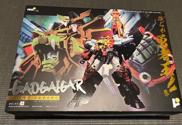 POSE+ メタルシリーズ 勇者王ガオガイガー アートストーム