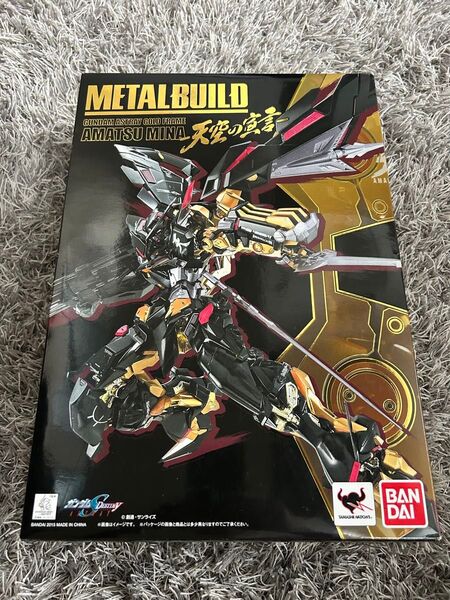 METALBUILD メタルビルド ガンダムアストレイ ゴールドフレーム 天ミナ