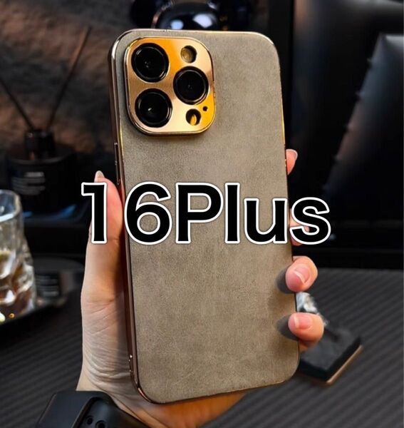 iPhone16Plusケース グレー カバー 韓国 無地 レザー 高級感
