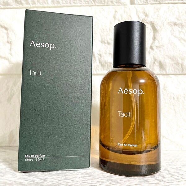 Aesop タシット オードパルファム 50ml 香水