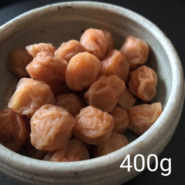 小さなサイズの美味しい梅干し 添加物不使用の低塩仕込みの織姫小梅干し400g