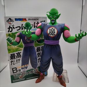 【開封 箱あり】一番くじ ドラゴンボールEX 摩訶不思議大冒険 B賞ピッコロ大魔王