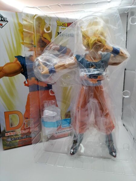 【開封 箱あり】一番くじ ドラゴンボール MASTERLISE D賞 孫悟空フィギュア