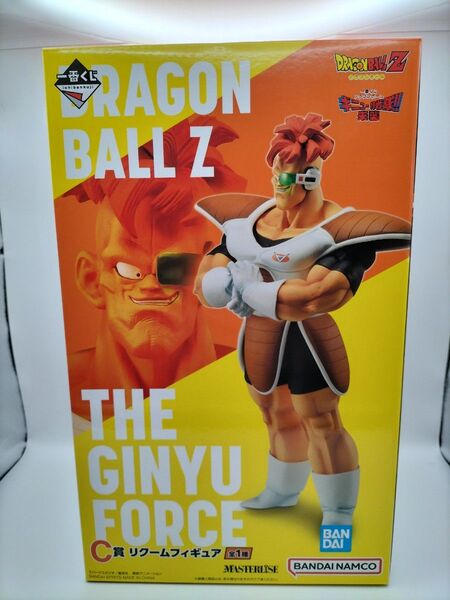 【未開封】一番くじ ドラゴンボール ギニュー特戦隊来襲 C賞 リクームフィギュア