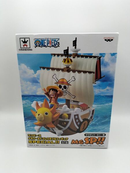 【未開封】ワンピース メガワールドコレクタブルフィギュア サウザンド・サニー号 SPECIAL!! 全1種