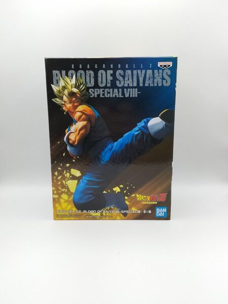 【未開封】ドラゴンボールZ BLOOD OF SAIYANS-SPECIALⅧ 超サイヤ人 ベジット フィギュア