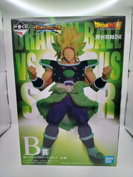 【未開封】一番くじ ドラゴンボールVSオムニバス超サイヤ人 ブロリー フィギュア B賞