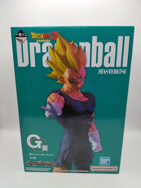 【未開封】一番くじ ドラゴンボール VSオムニバスULTRA G賞 魔人ベジータ フィギュア