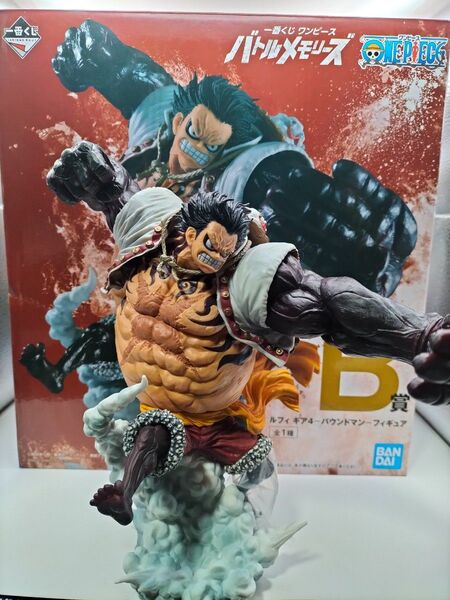 一番くじ ワンピース ハトルメモリーズ B賞 ルフィギア4 フィギュア