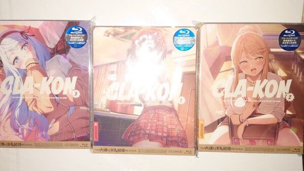 クラスの大嫌いな女子と結婚することになった Blu-rayセット