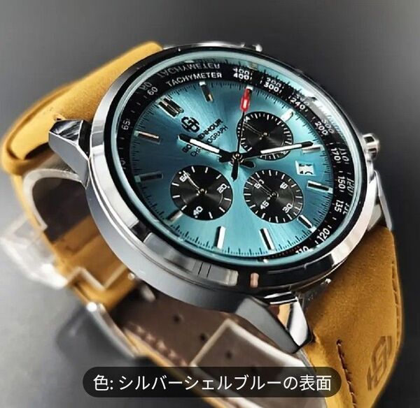 本革 ストラップ クロノグラフ クォーツ 腕時計 スタイリッシュ ラウンド 蓄光ダイヤル 文字盤シルバーシェルブルー