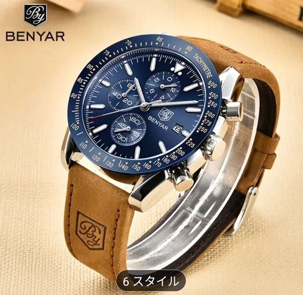 BENYAR 高級クロノグラフ腕時計 防水機能 シリカゲルレザー カレンダー タキメーター ルミナス ギフト化粧箱
