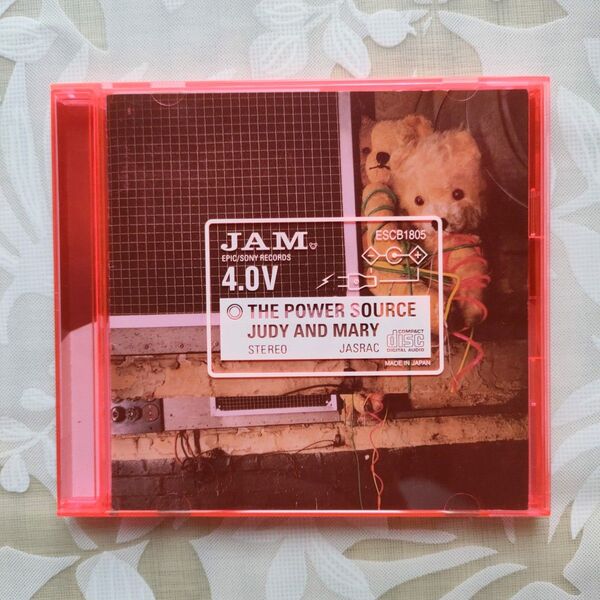 JUDY AND MARY / THE POWER SOURCE