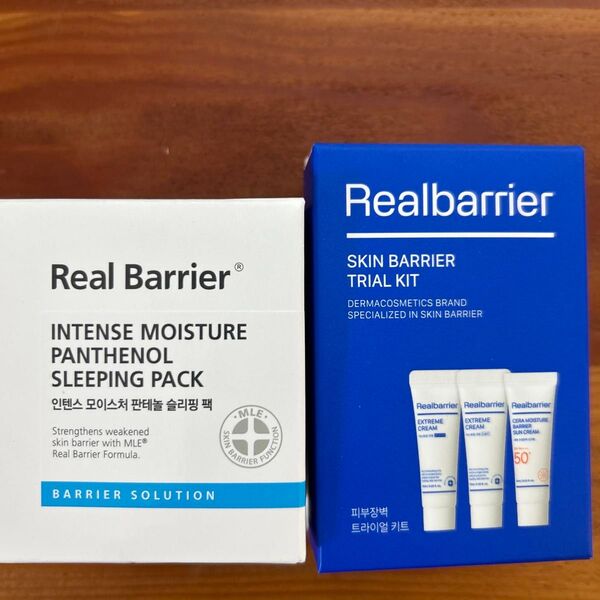 Real Barrier インテンスモイスチャーパンテノールスリーピングパック&スキンバリアトライアルキット