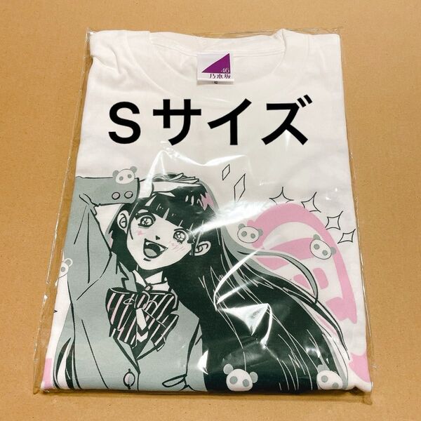 乃木坂46 池田瑛紗 生誕記念Tシャツ