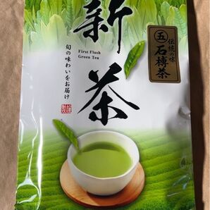 2025年 走り新茶 80g
