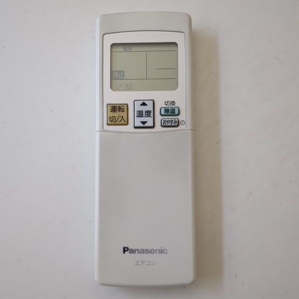 パナソニック エアコン用リモコン CS-409VB2