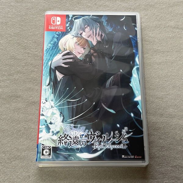 終遠のヴィルシュ -Epi:lycoris- Nintendo Switch