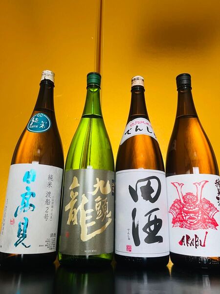 日本酒1800ml 4本セット 田酒 九頭龍 赤武 日高見