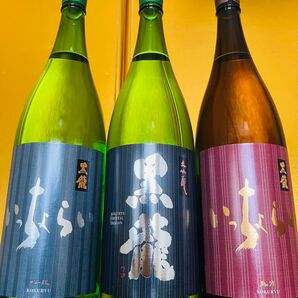 【送料無料】日本酒1800ml 3本セット飲み比べ 黒龍 大吟醸クリスタル いっちょらい純吟 吟醸