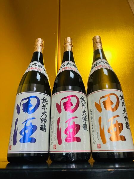 【定価+送料+フリマ手数料】田酒 1800ml3本セット 秋田酒こまち 吟鳥帽子 古城錦