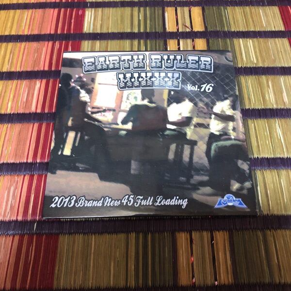 earth ruler mixxx vol.16