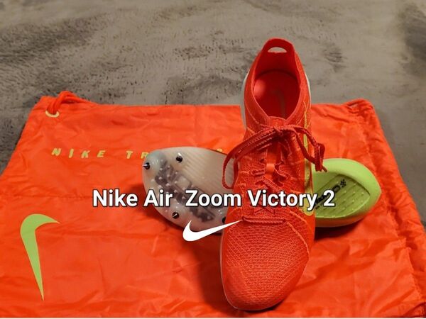 NIKE エアズームビクトリー2 24.0cm