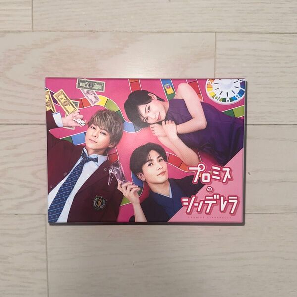 プロミス・シンデレラ Blu-ray BOX〈4枚組〉